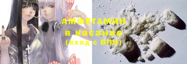 а пвп мука Рославль