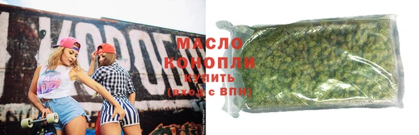 дмт Ростов