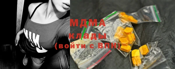 меф VHQ Алзамай