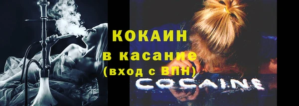 героин Абдулино