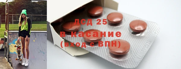 шишки Алексеевка