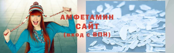 героин Абдулино