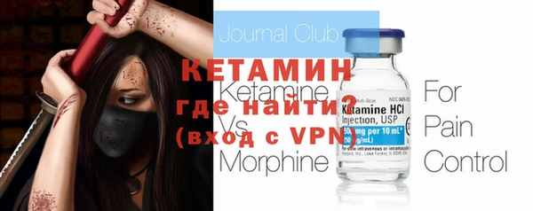 героин Абдулино