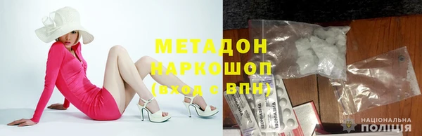 шишки Алексин