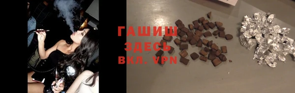меф VHQ Алзамай