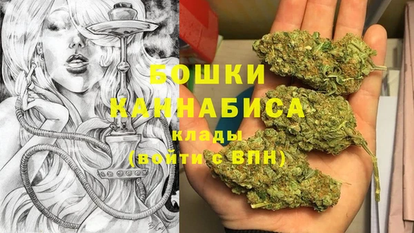 марихуана Абинск