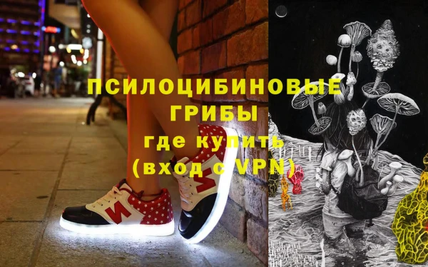 меф VHQ Алзамай