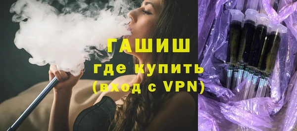 меф VHQ Алзамай